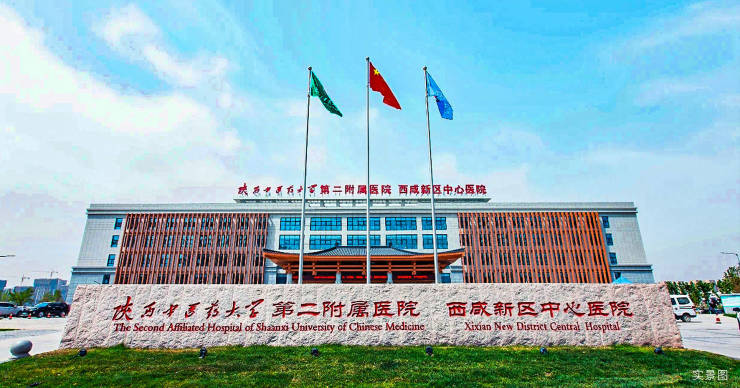 乐鱼app下载,中铁沣河湾营销中心)内部优惠价售楼处电话项目详情装修效果图