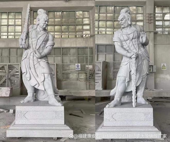 乐鱼体育app,石雕哼哈二将在风水学中的意义